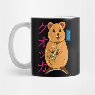 Kawaii Quokka - Black Mug